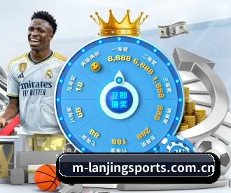蓝鲸体育 APP 深度功能
